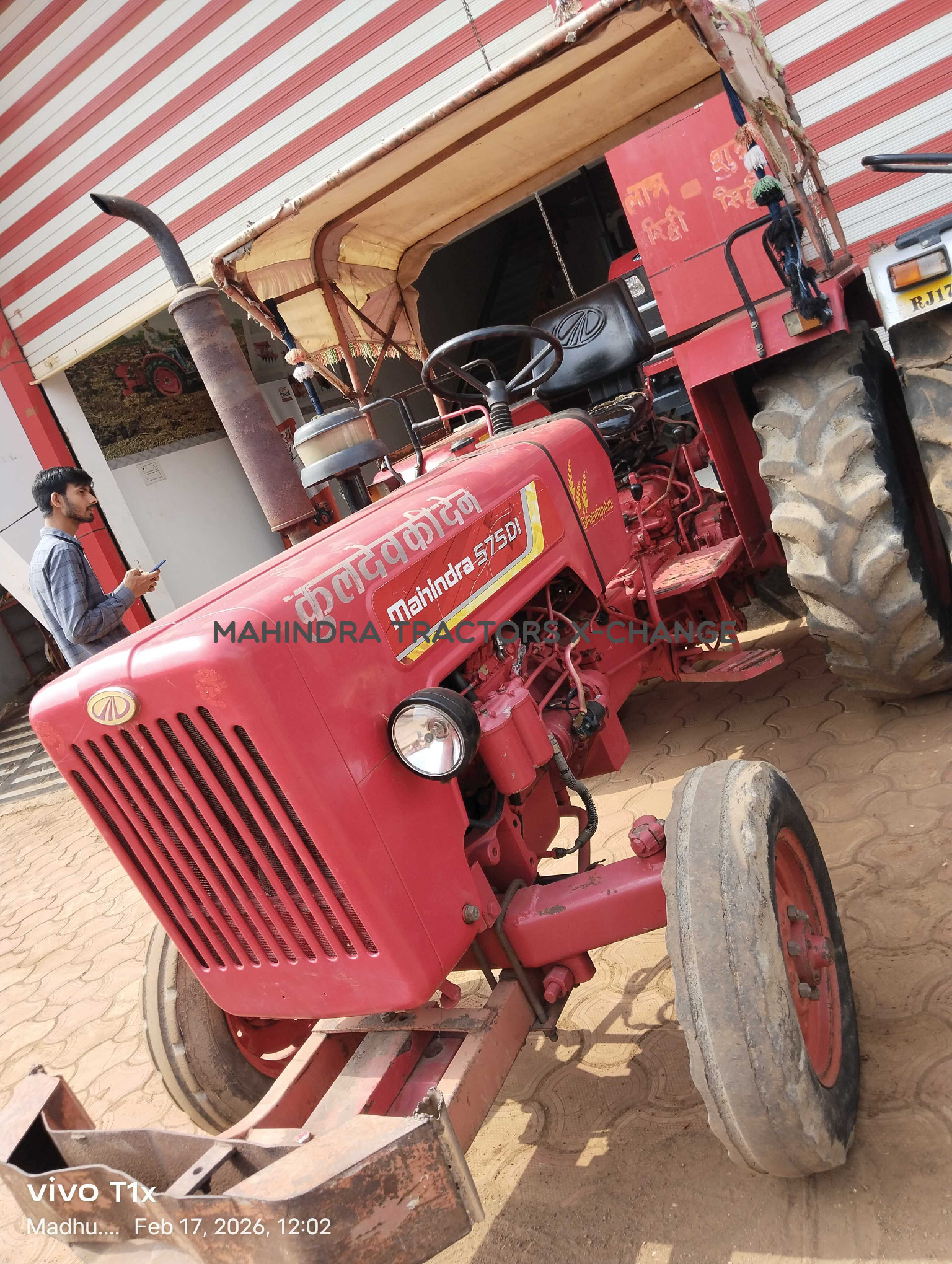 2020 Mahindra 575 DI-2