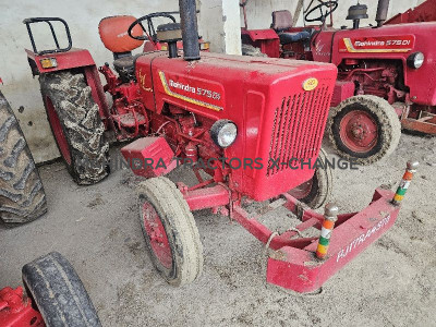 2011 Mahindra 575 DI BP-2