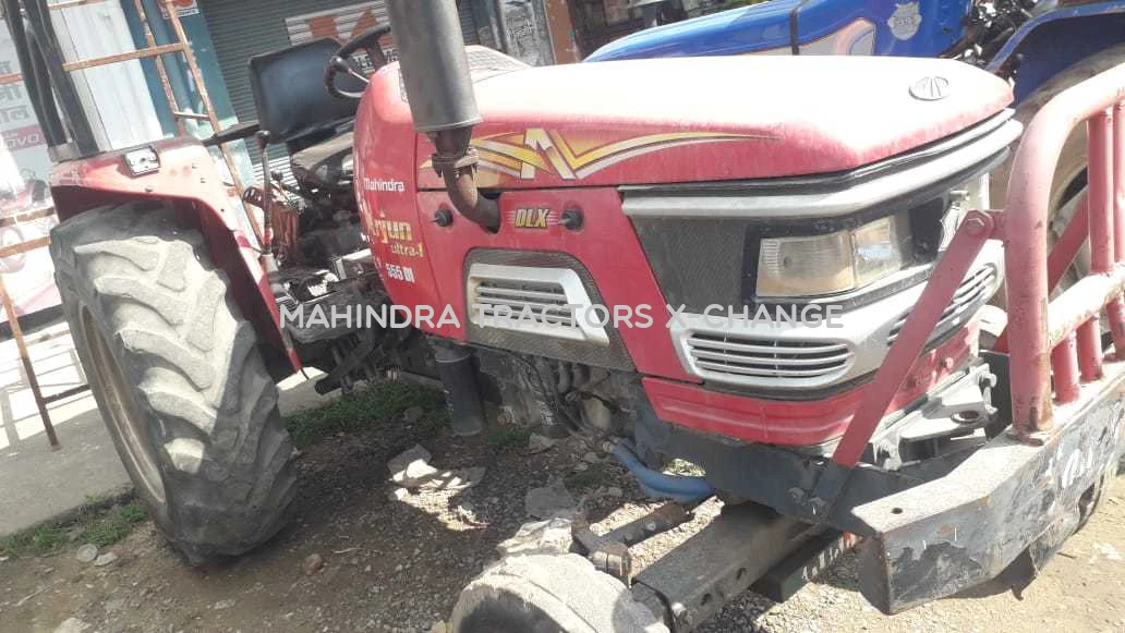 2015 Mahindra Arjun 555 DI-2