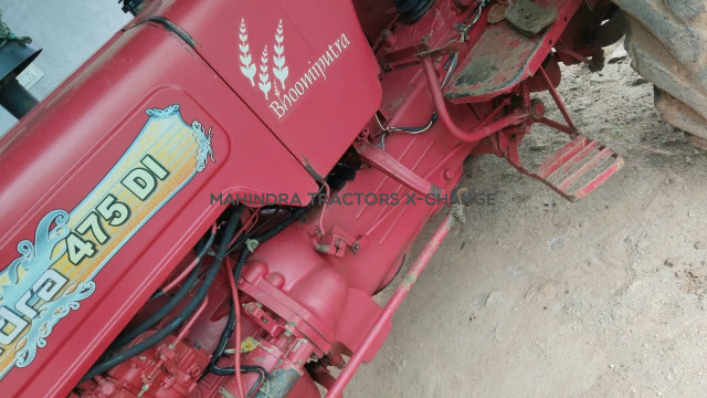 2014 Mahindra 575 DI BP-2