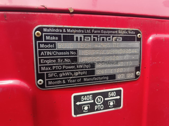 2022 Mahindra YUVO TECH Plus 575 DI 4WD-4
