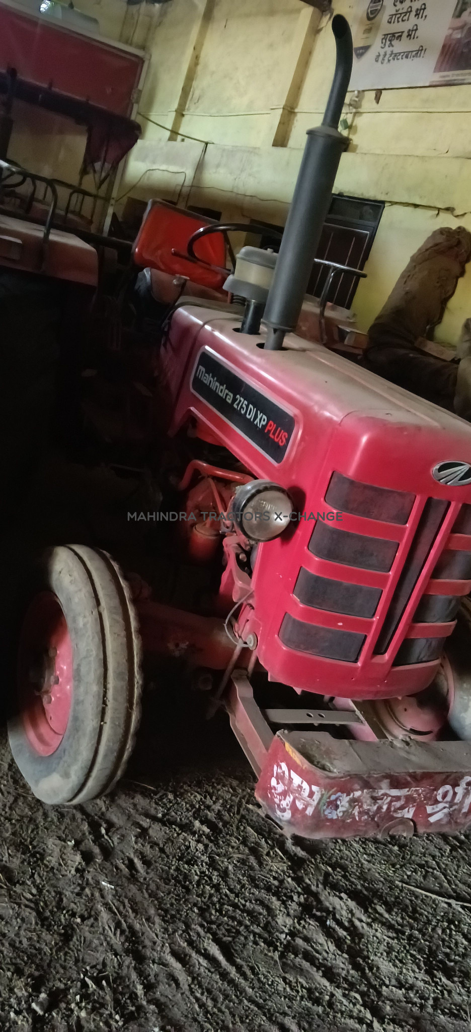 2020 Mahindra 275 DI XP Plus-2