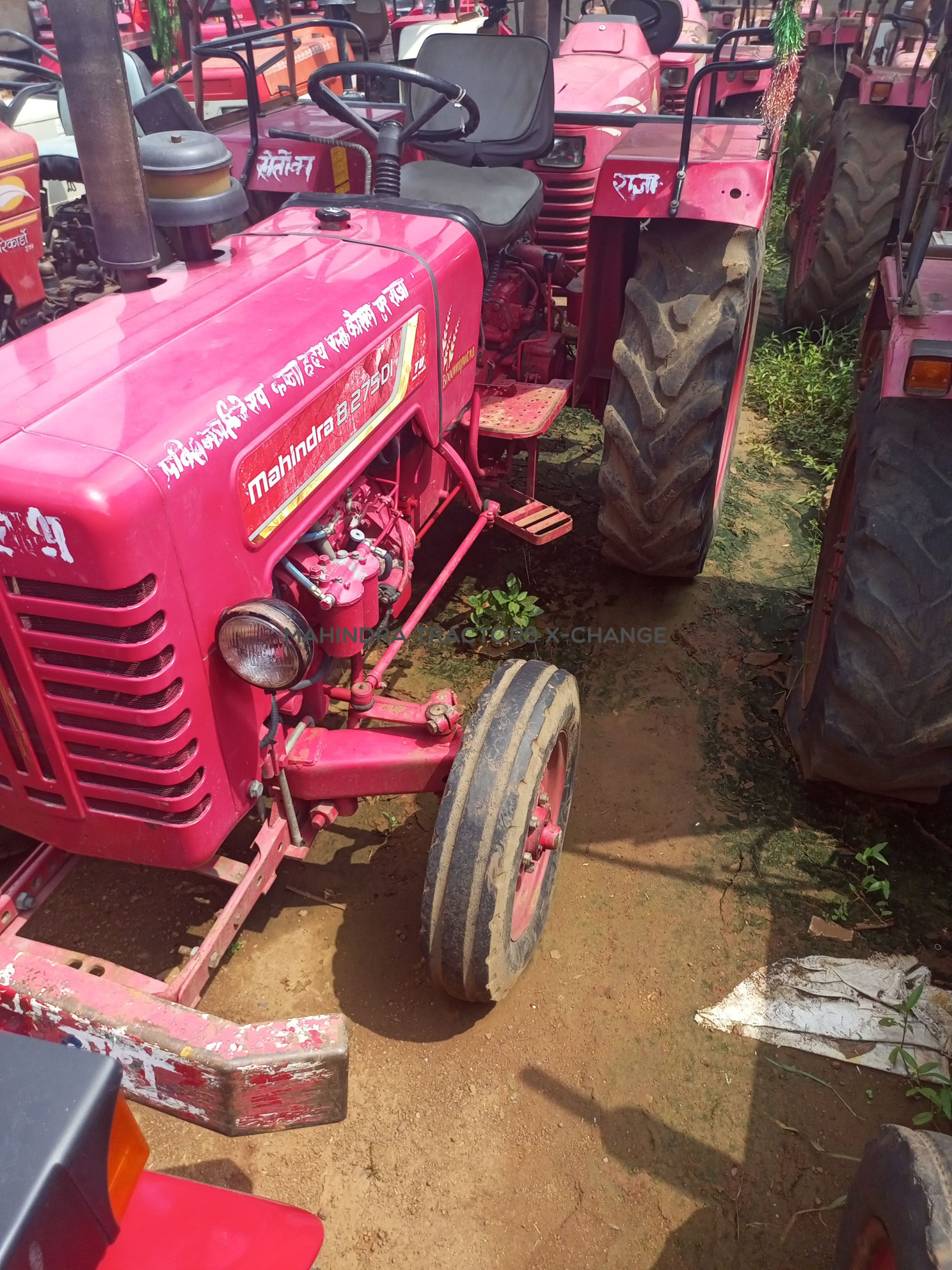 2016 Mahindra 275 DI BP-2