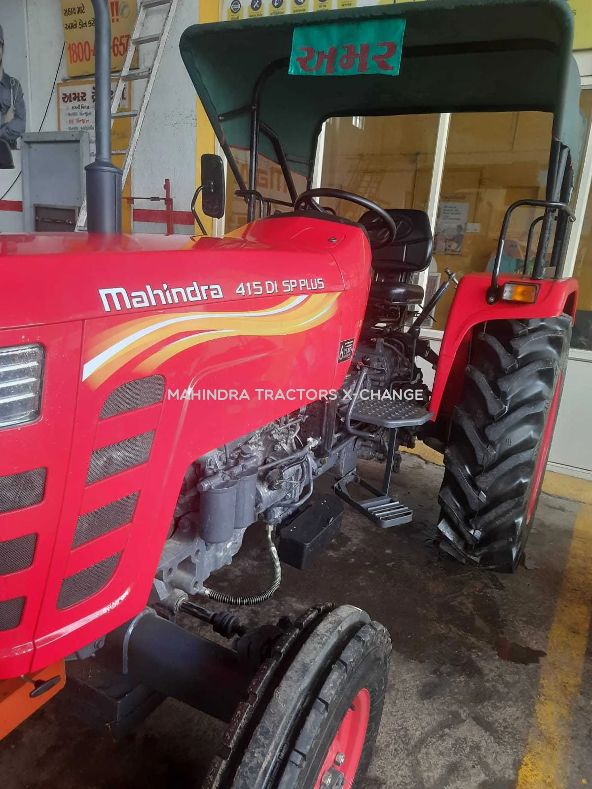 2021 Mahindra 415 DI SP Plus-2