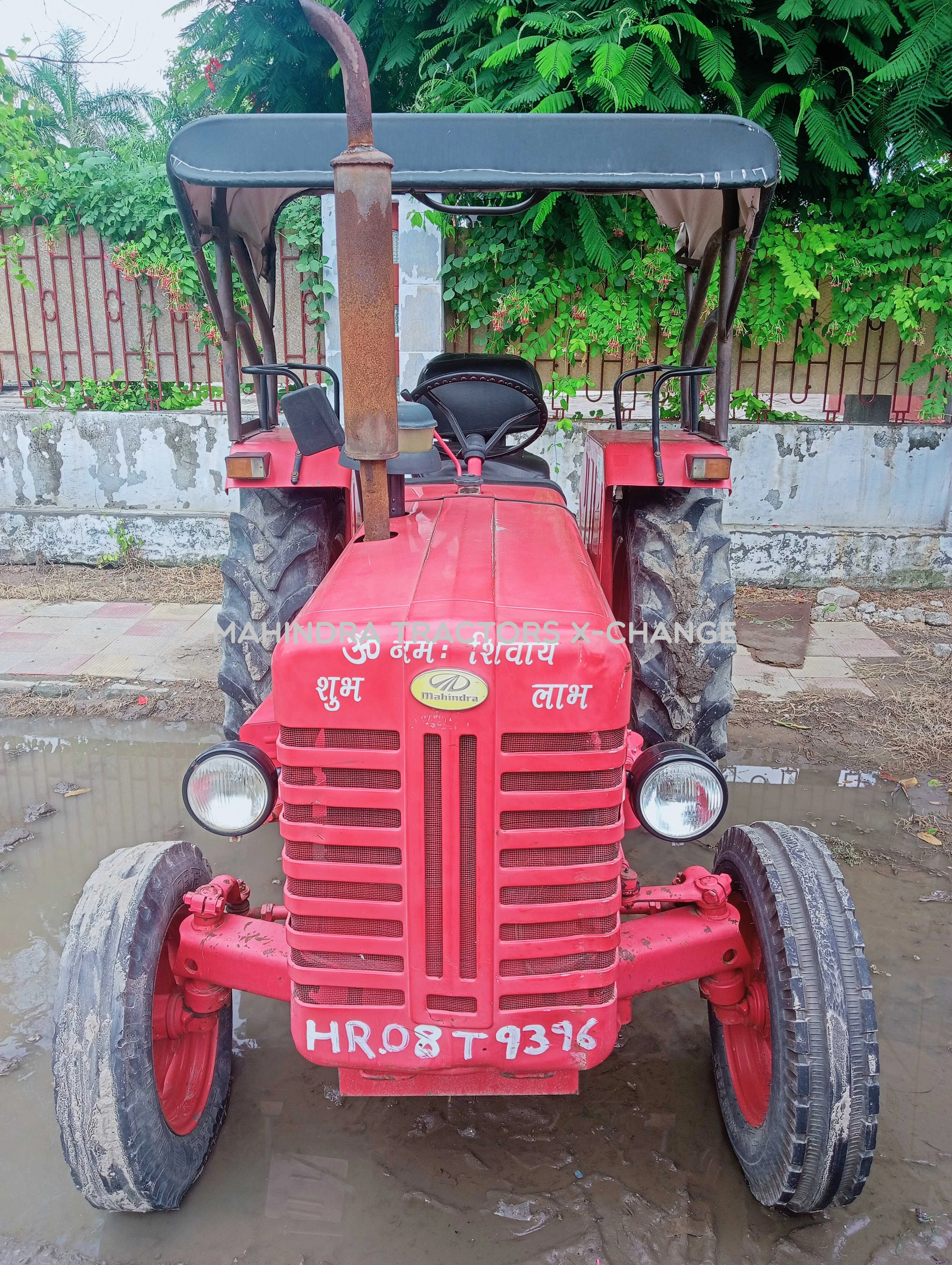 2013 Mahindra 265 DI-1