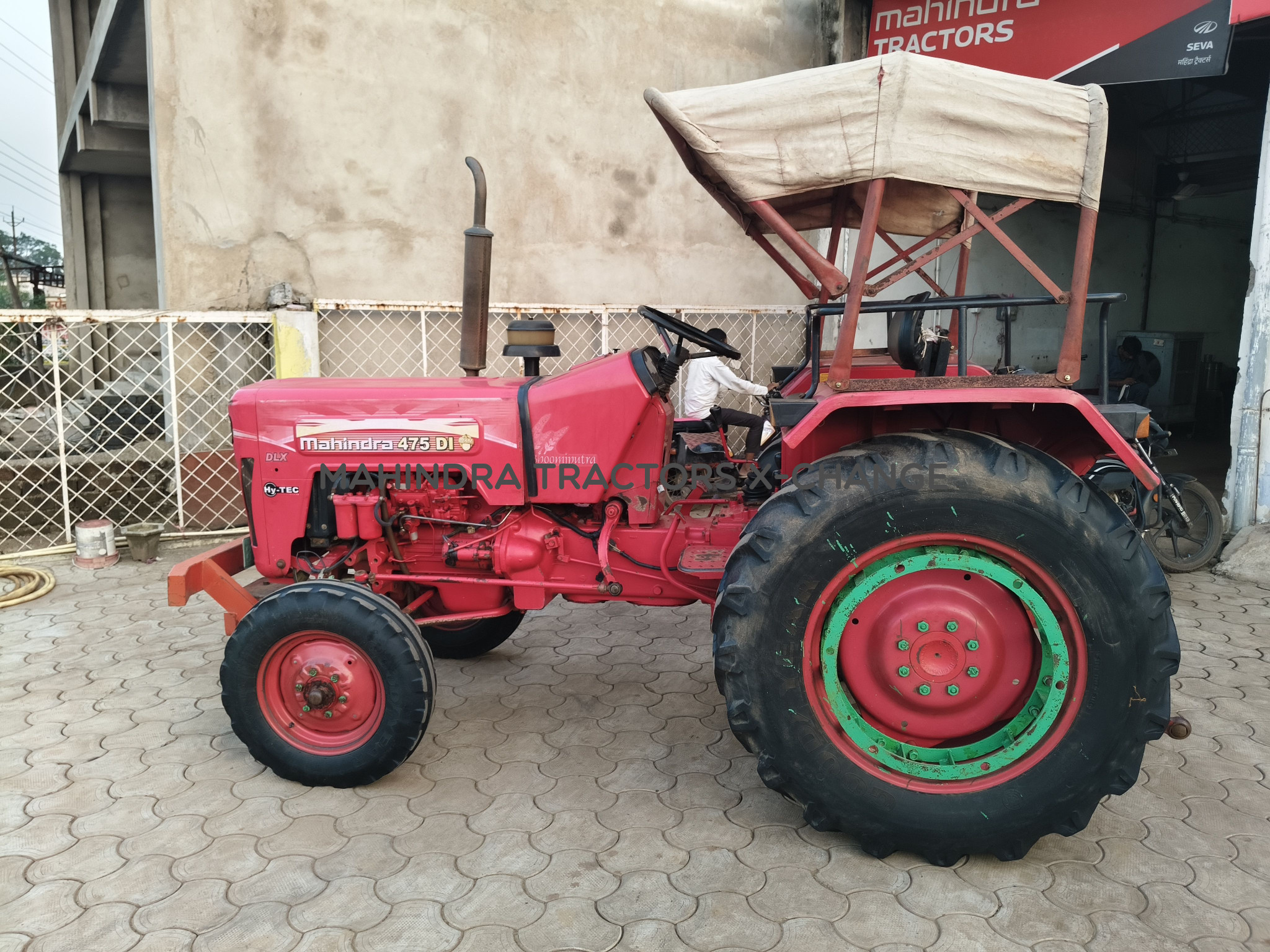 2014 Mahindra 475 DI NBP-3