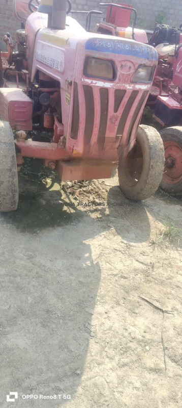 2016 Mahindra 575 DI BP-4