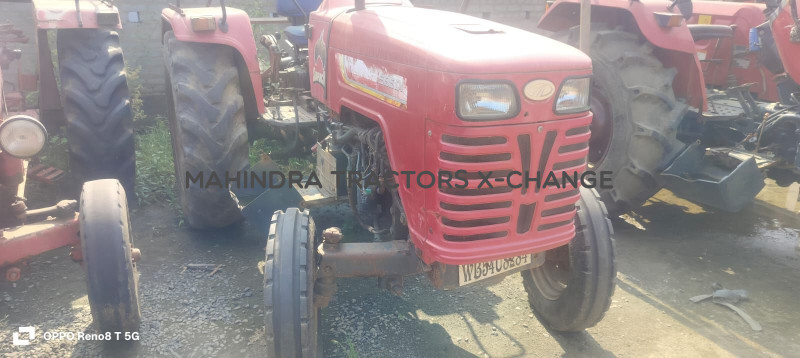2016 Mahindra 575 DI BP-3