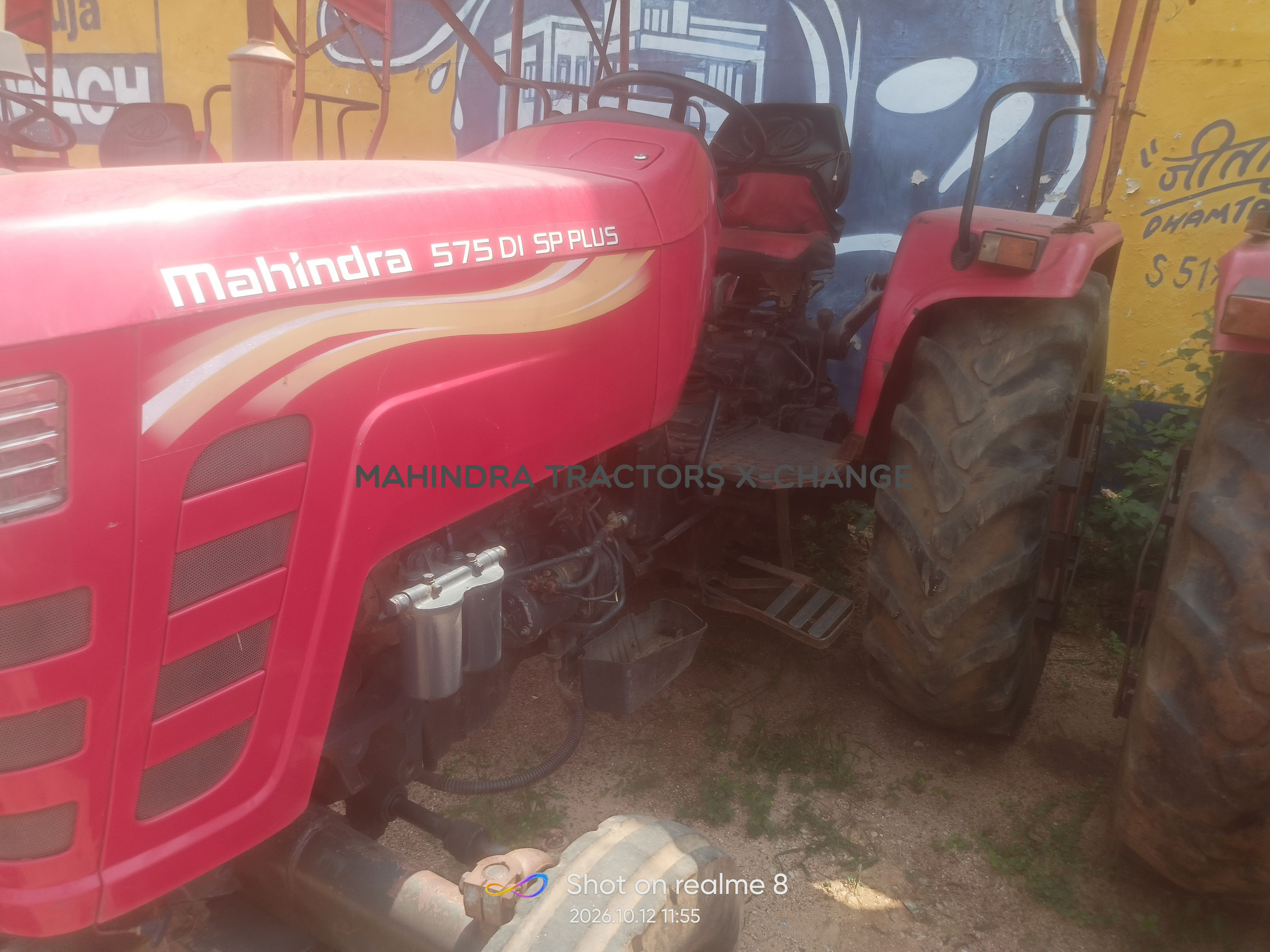 2021 Mahindra 575 DI SP Plus-3
