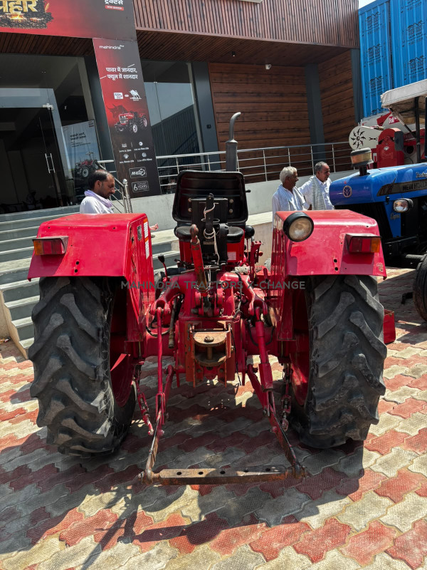 2019 Mahindra 575 DI BP-2