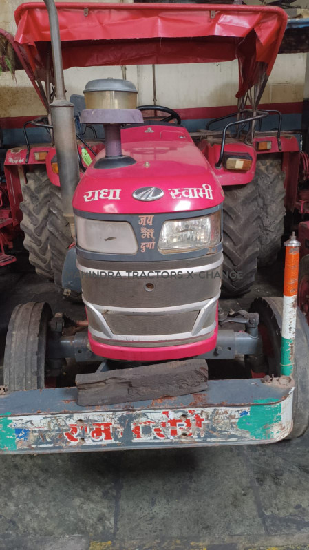 product01