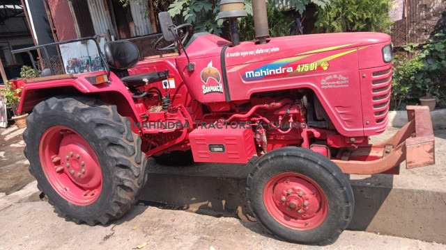 2014 Mahindra 475 DI NST-2