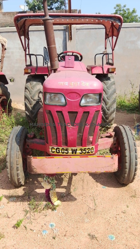 2019 Mahindra 575 DI NBP-2