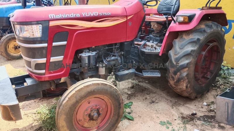 2020 Mahindra 575 DI-4
