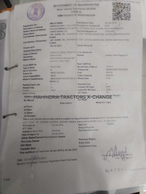 2017 Mahindra 555 ARJUN-5