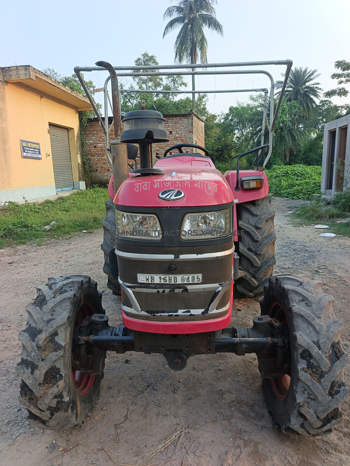 2019 Mahindra Yuvo 575 DI 4WD-4
