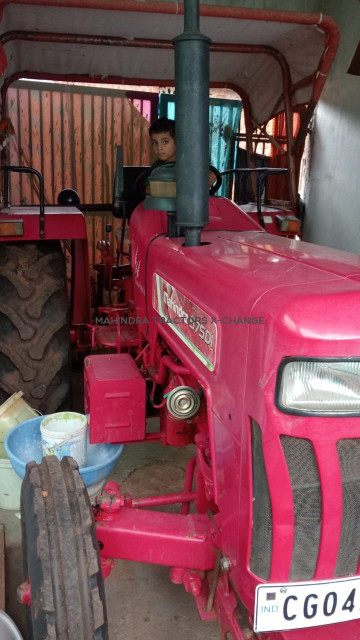 2017 Mahindra 575 DI NBP-3