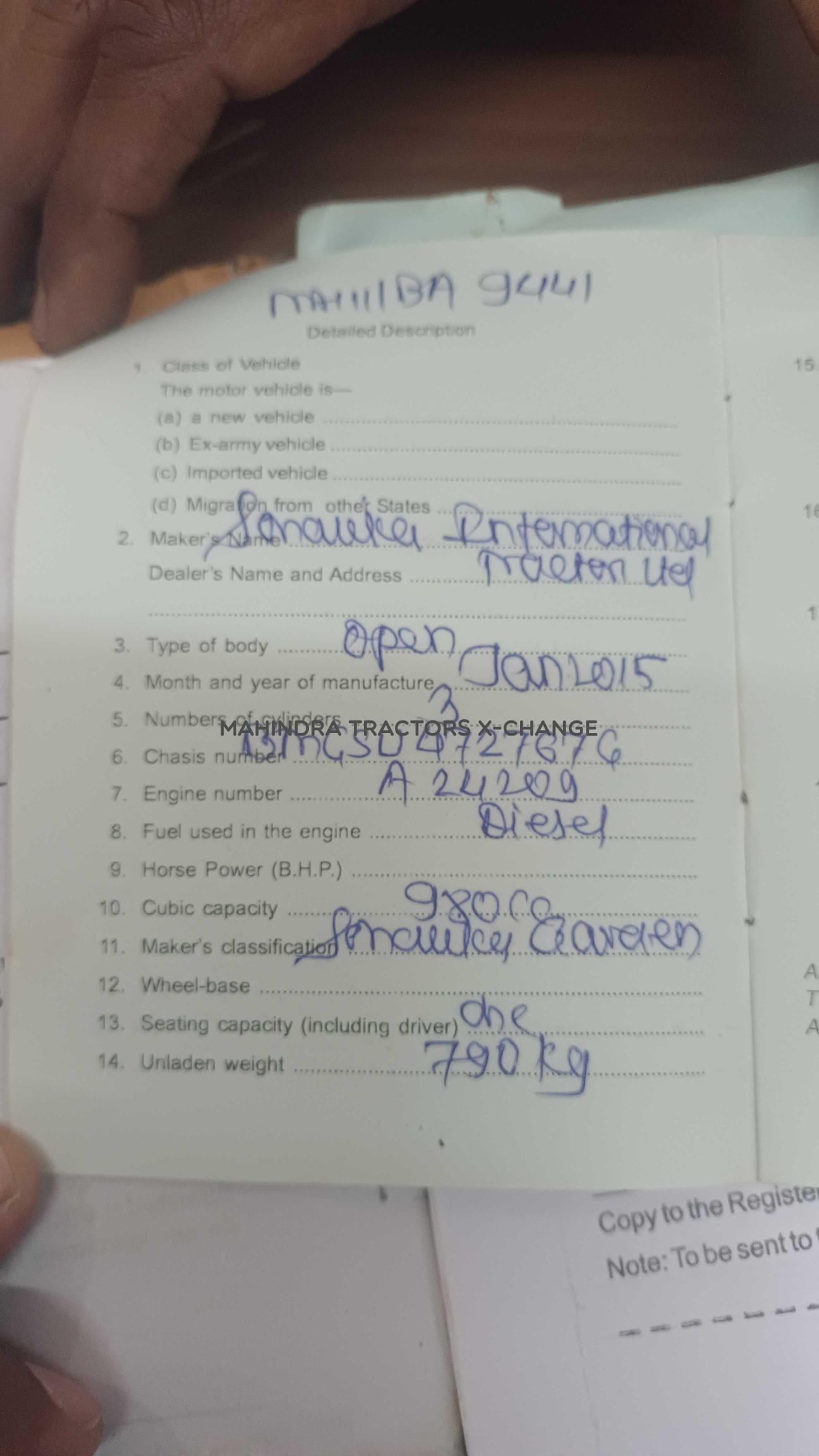 2015 Sonalika GT 20-5