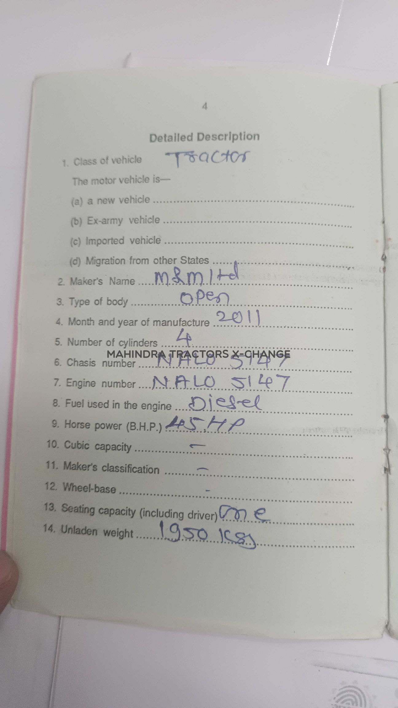 2011 Mahindra 575 DI SAR-5