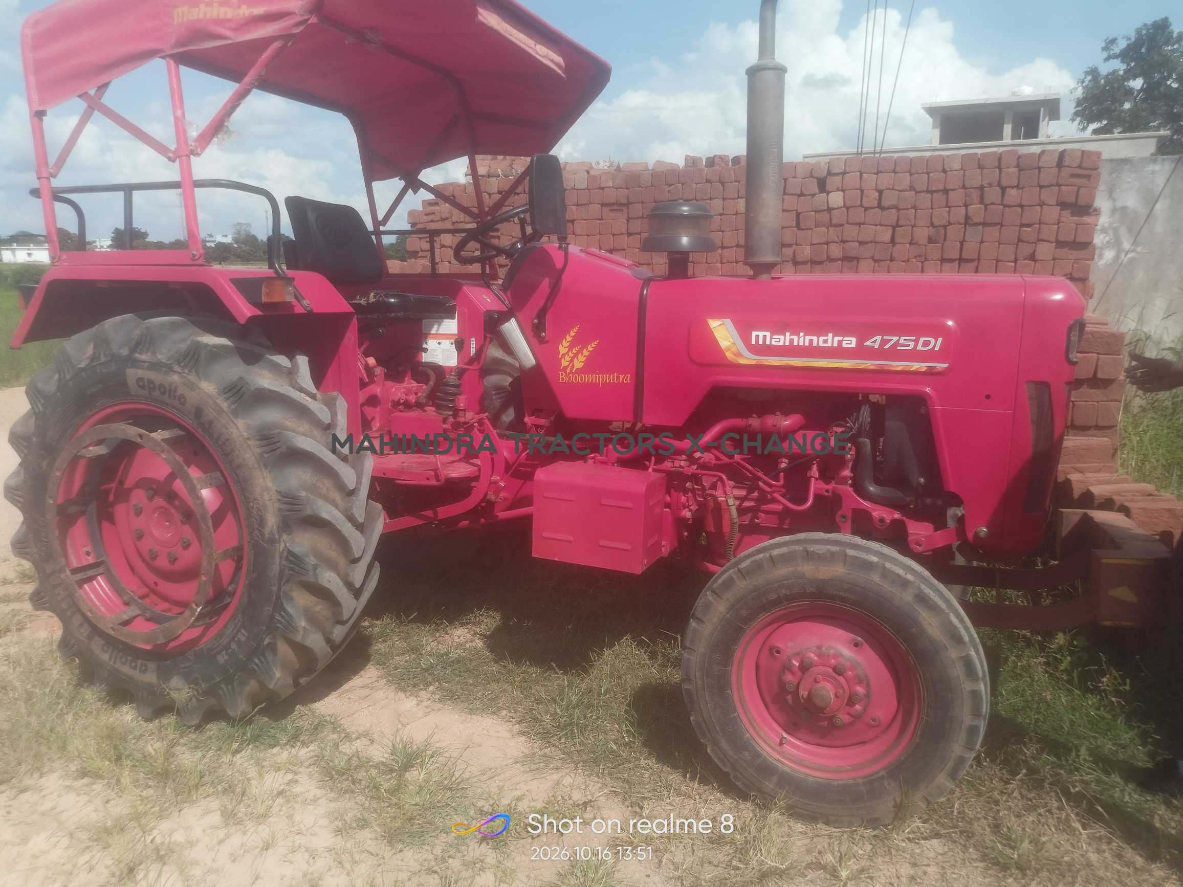 2021 Mahindra 475 DI-4