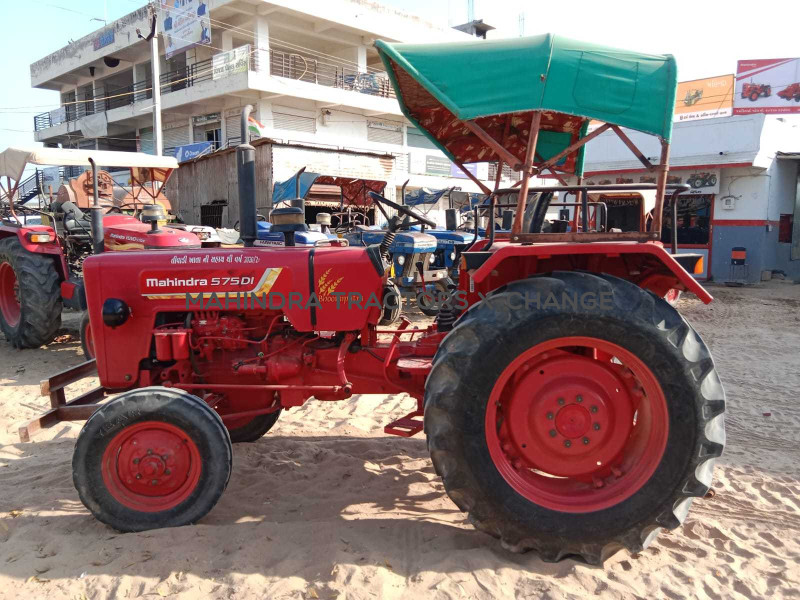 2020 Mahindra 575 DI BP-2