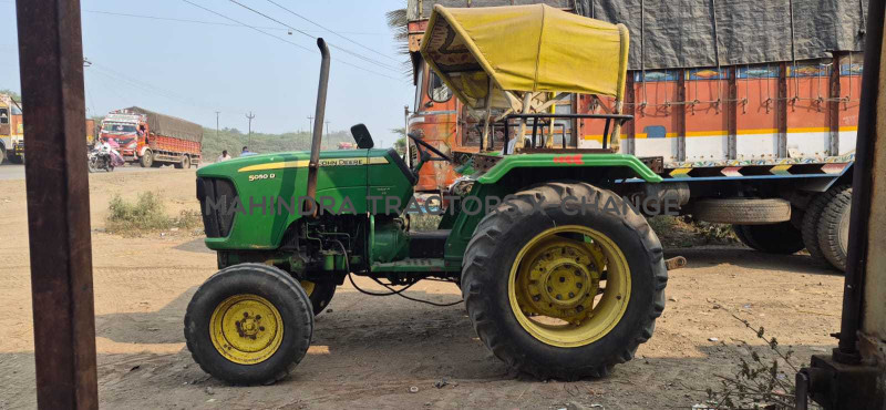 2016 John deere 5050 D-2