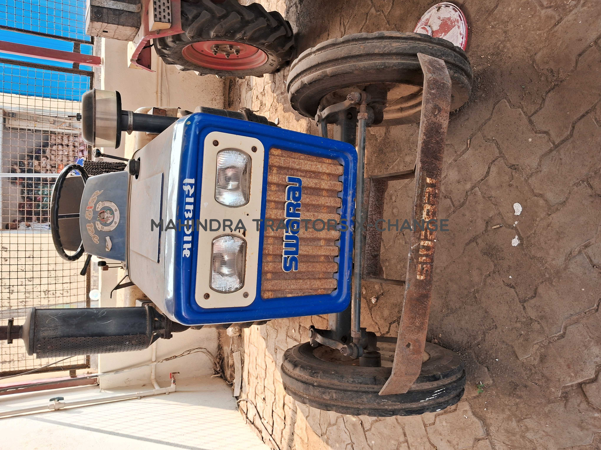 2017 Swaraj Swaraj 717-2