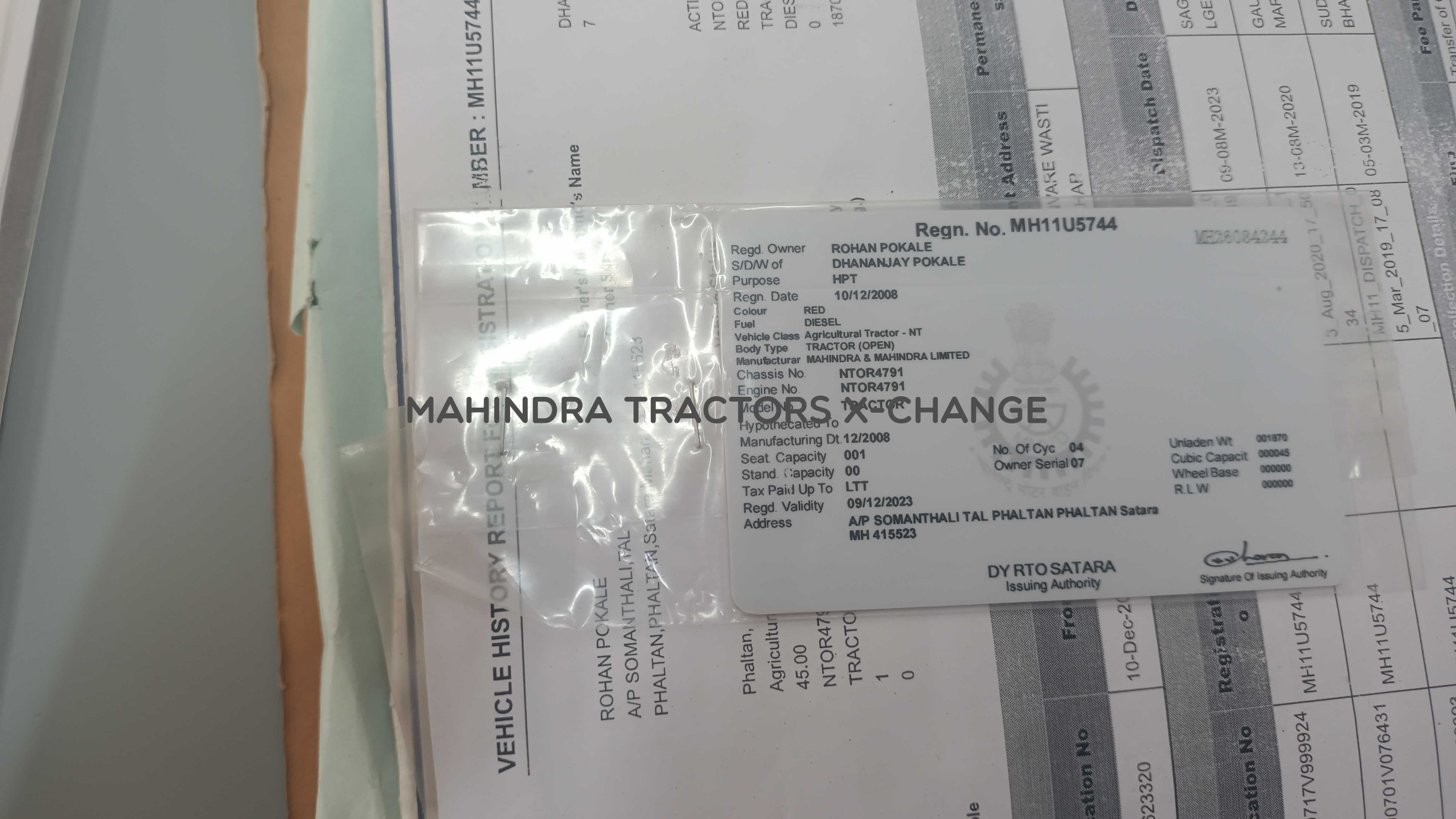 2008 Mahindra 575 DI SAR-5