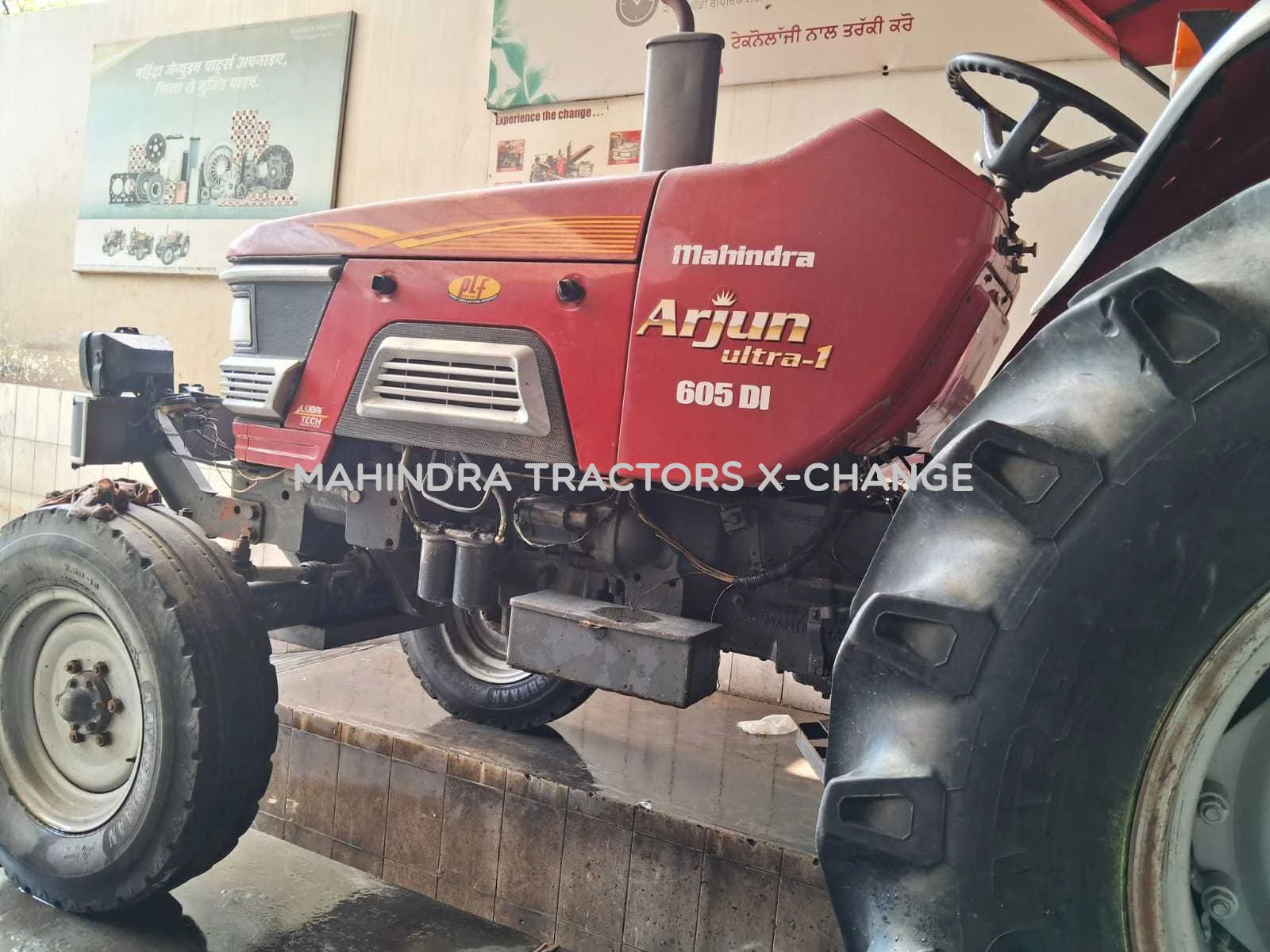 2009 Mahindra Arjun Ultra 1 605 DI-4