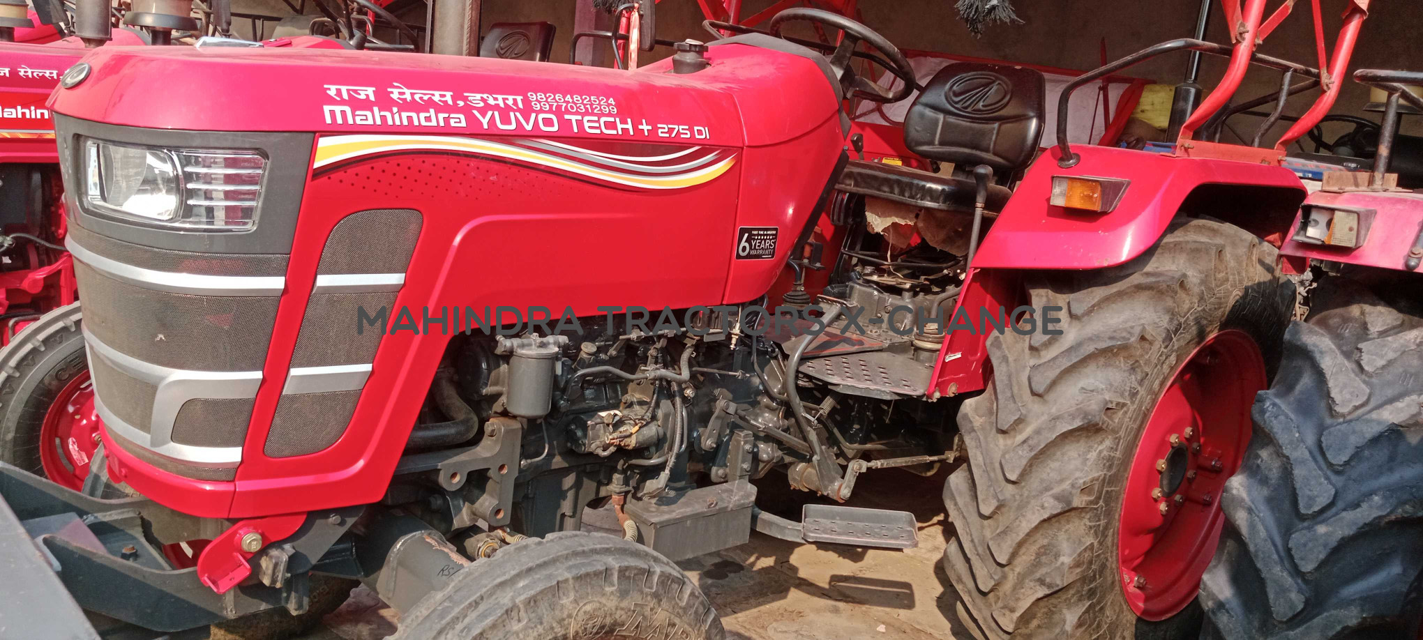 2024 Mahindra YUVO TECH Plus 275 DI-2