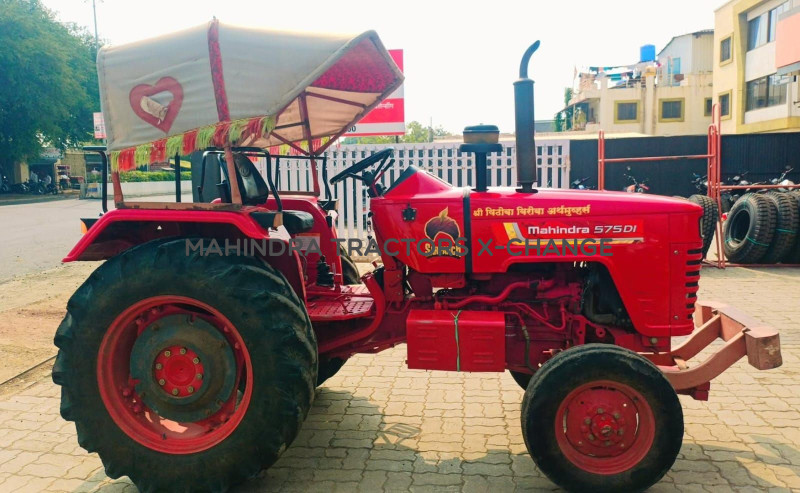 2021 Mahindra 575 DI NST-2