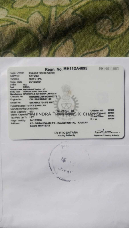 2021 Swaraj 724 FE 4WD-5