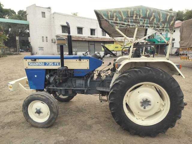 2012 Swaraj Swaraj 735-2