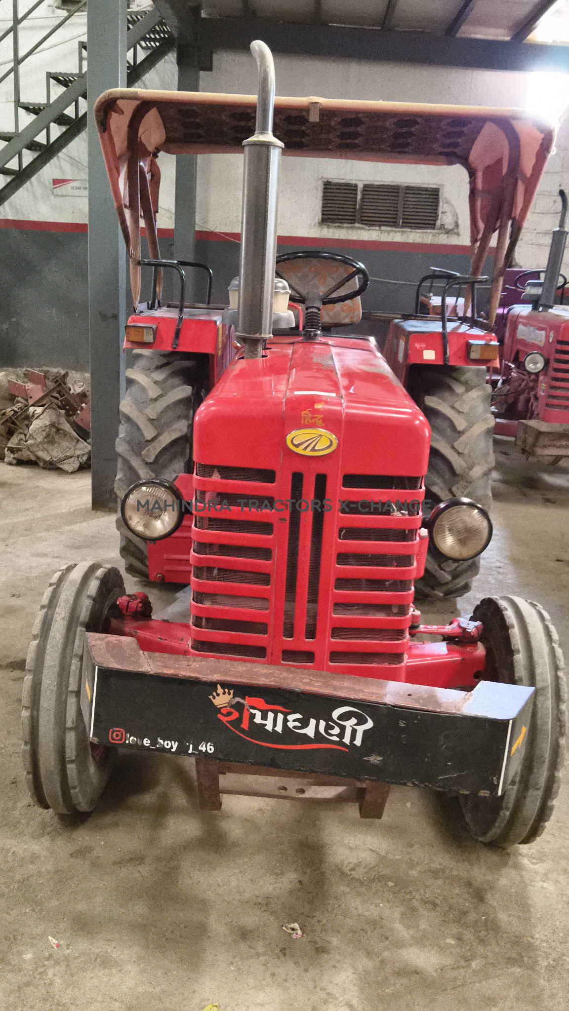 2015 Mahindra 275 DI BP-5