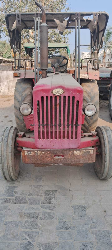 2015 Mahindra 575 DI BP-3