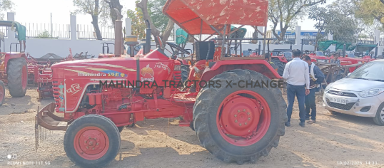 2013 Mahindra Mahindra 575DI-3