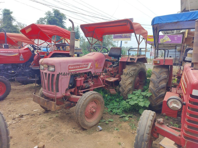 2015 Mahindra 275 DI-3