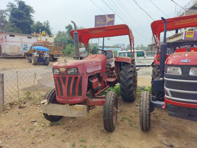 2015 Mahindra 275 DI-4