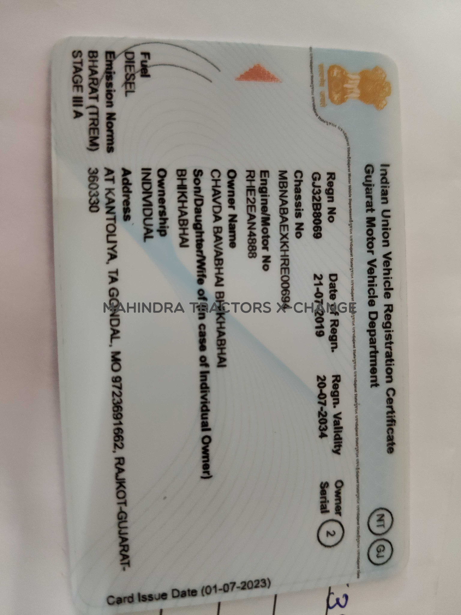 2019 Mahindra 275 DI TU NBP-2