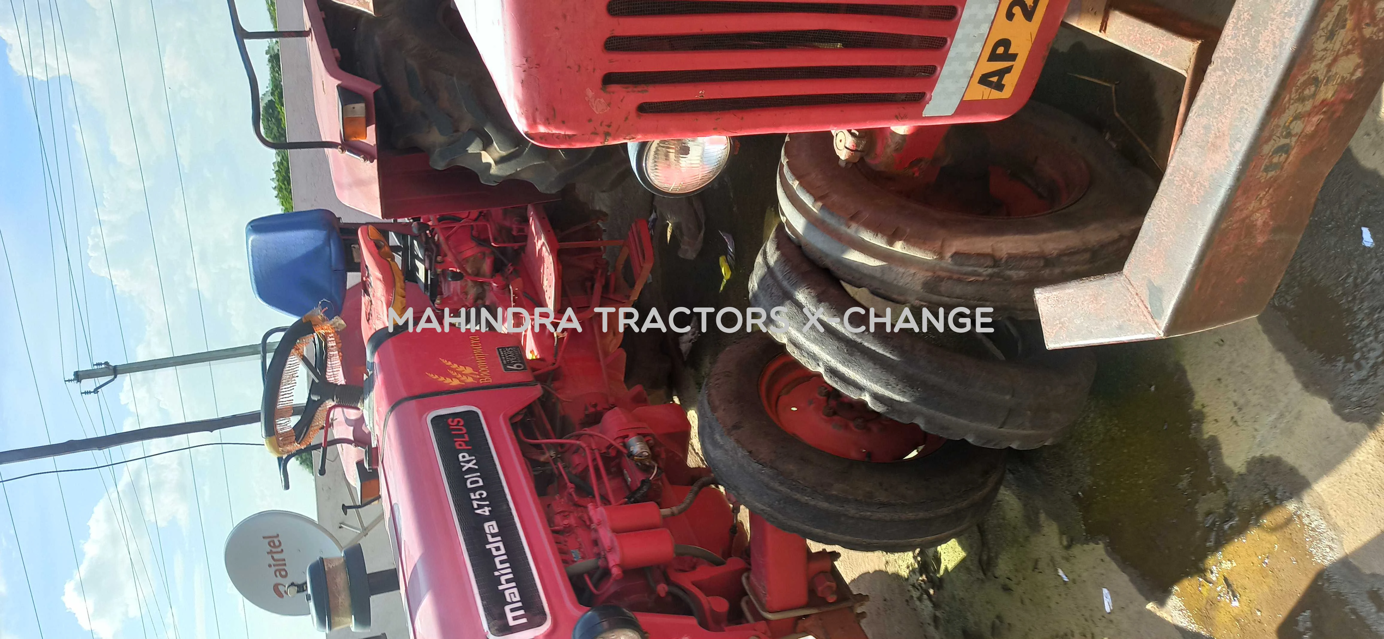 2018 Mahindra 475 DI-1