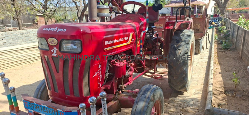 2020 Mahindra 275 DI NBP-2