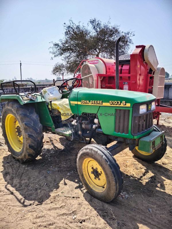 2005 John deere 5205-4