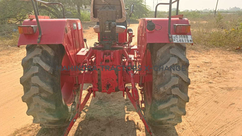 2019 Mahindra 575 DI BP-2