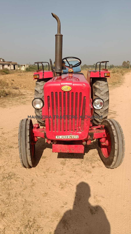 2019 Mahindra 575 DI BP-3