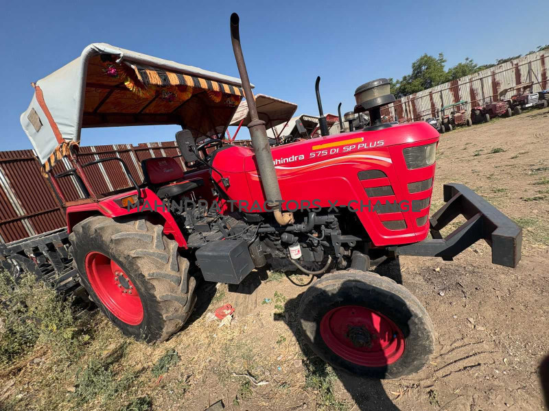 2020 Mahindra 575 DI SAR-2