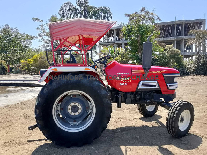 2023 Mahindra 605 DI ARJUN-3