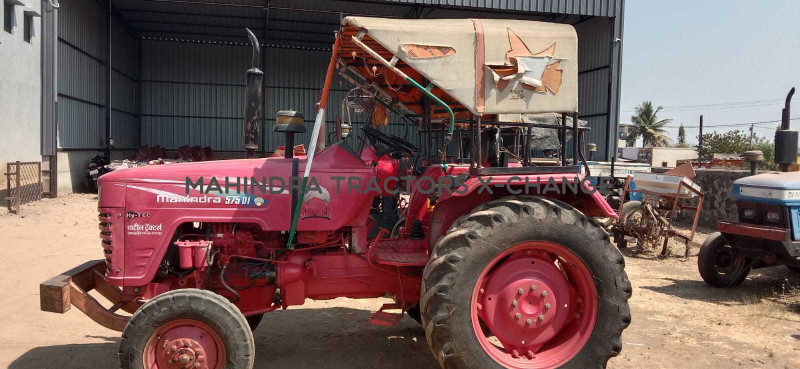 2014 Mahindra 575 DI SAR-2