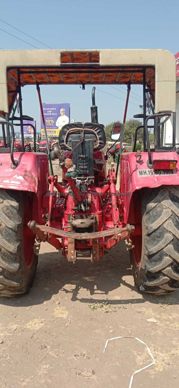 2014 Mahindra 575 DI SAR-4