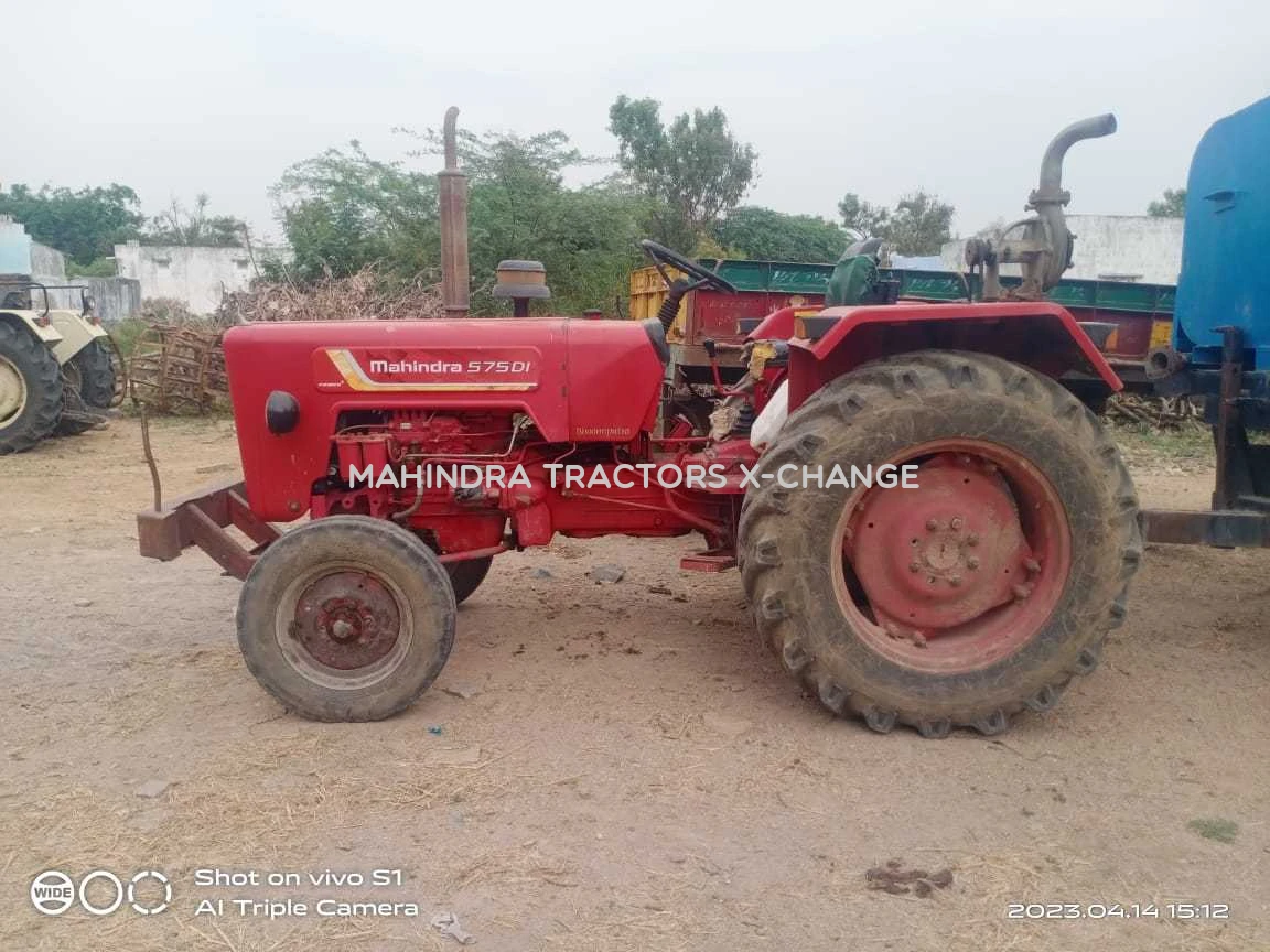 2019 Mahindra 575 DI-2