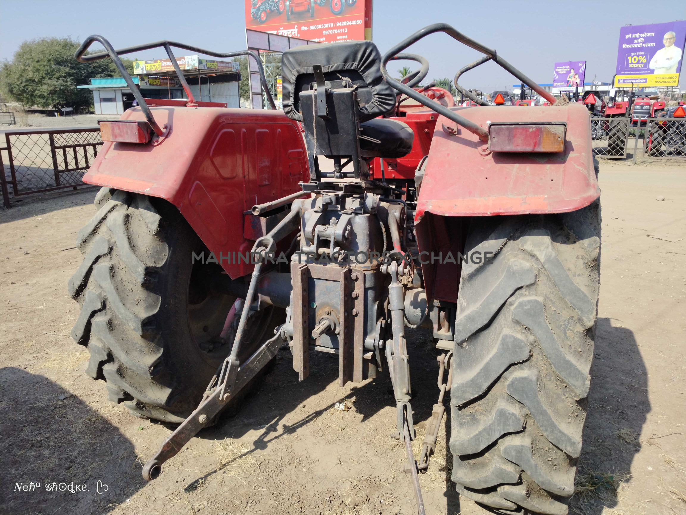 2007 Mahindra Mahindra 575DI-4